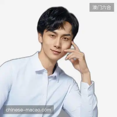廖悦